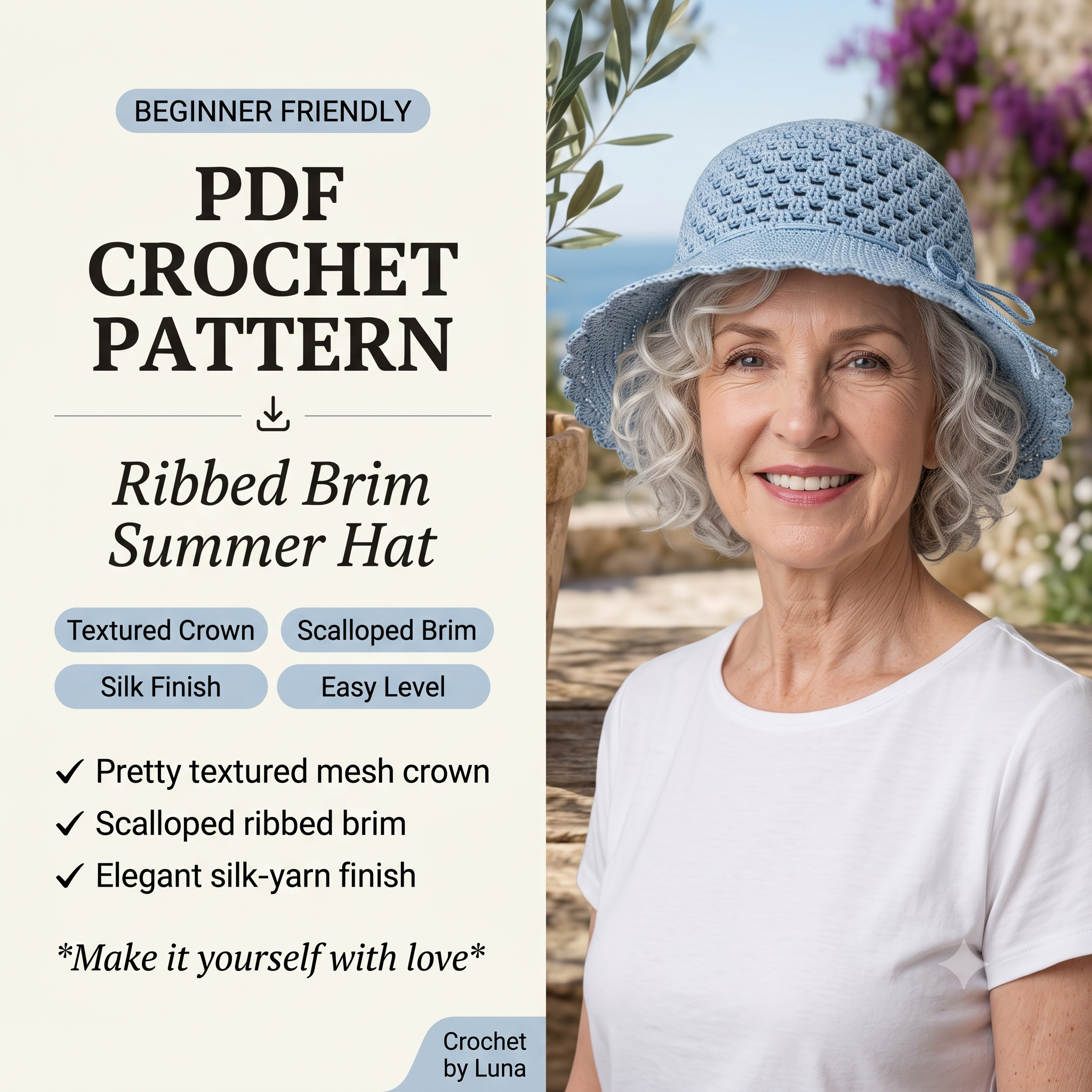 Sun Hat Crochet Pattern PDF | Ribbed Brim Summer Hat Pattern, Easy Silk Beach Hat, Beginner, US Terms, Instant Download